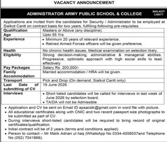 Job Advertisement