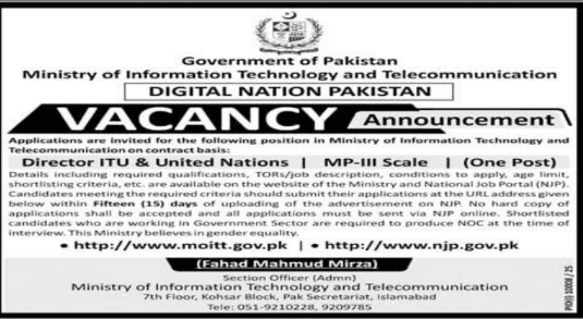 Job Advertisement