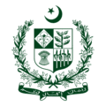 Ministry of Information Technology and Telecommunication, Government of Pakistan